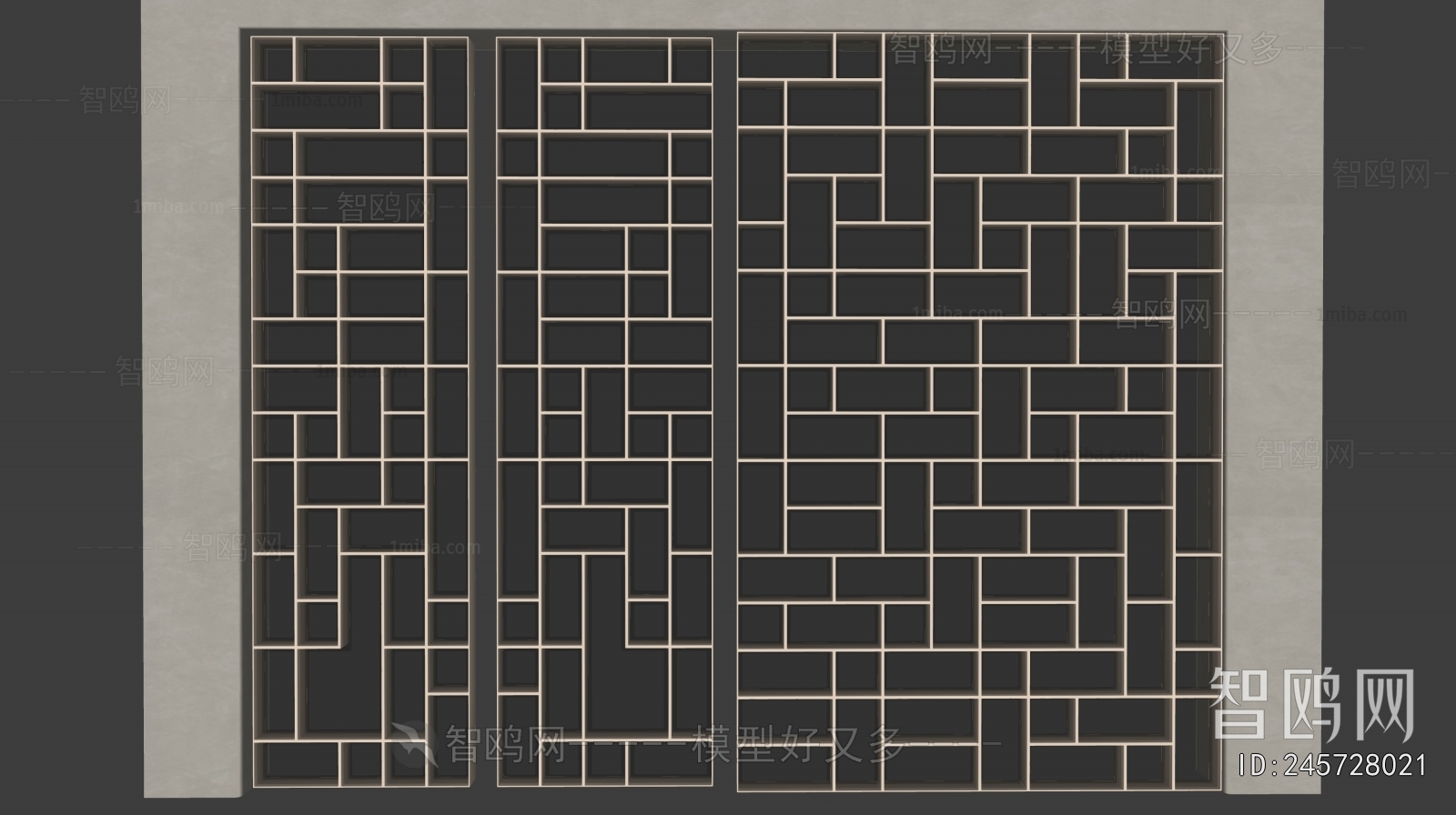 Modern Glass Screen Partition