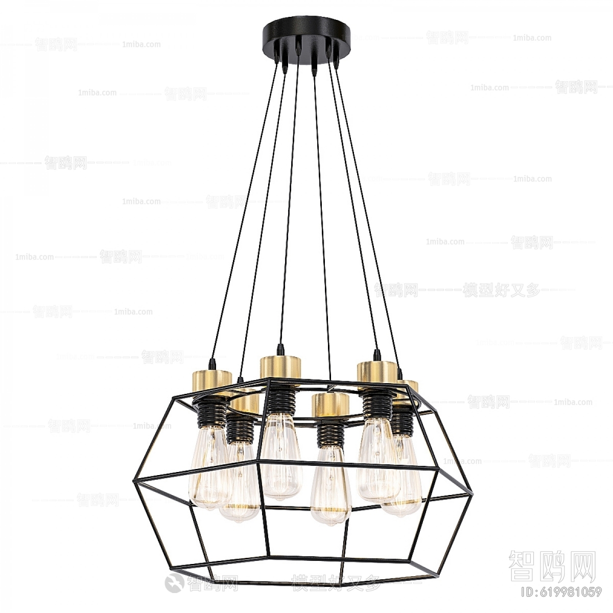 Modern Droplight