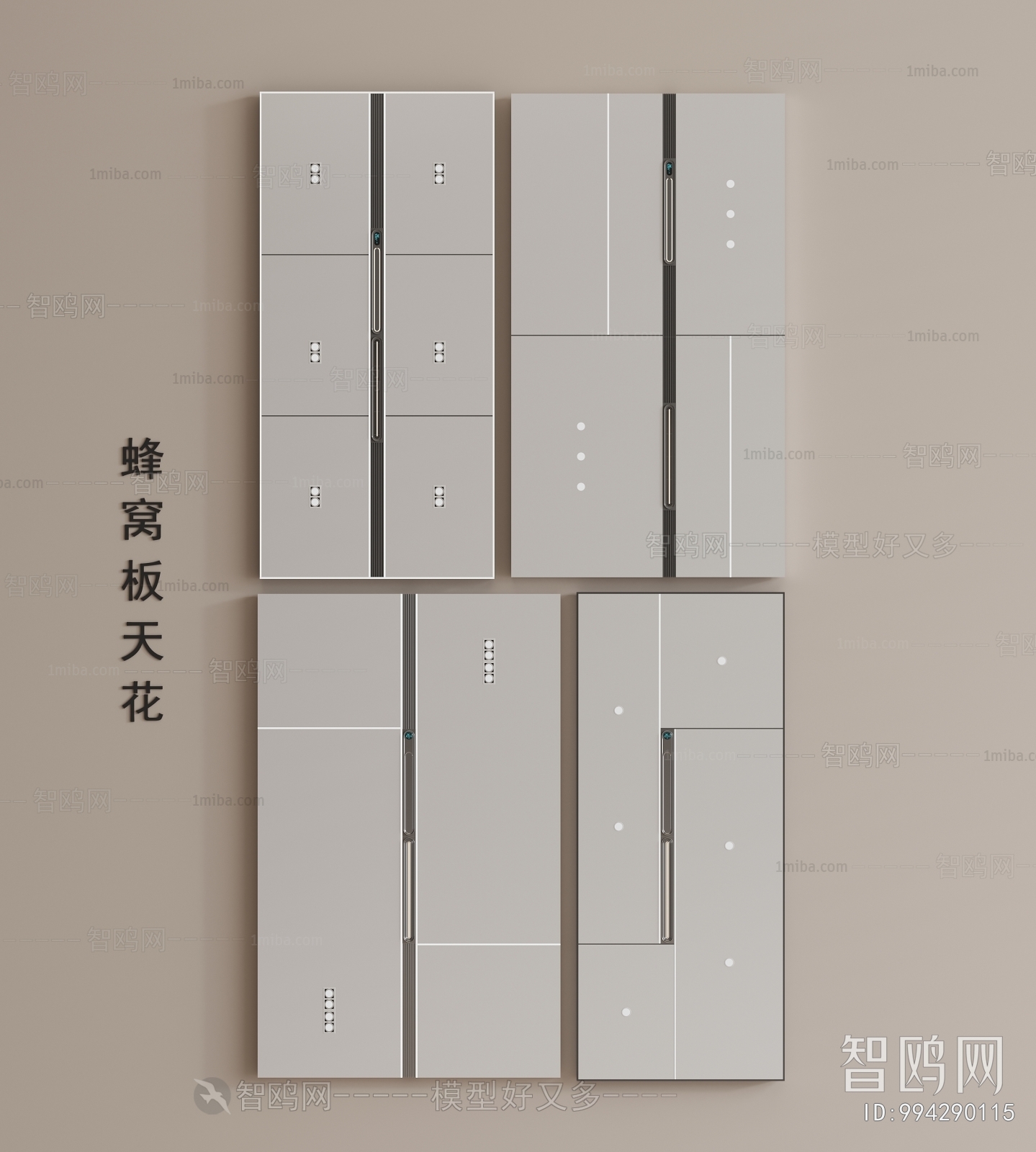 Modern Suspended Ceiling