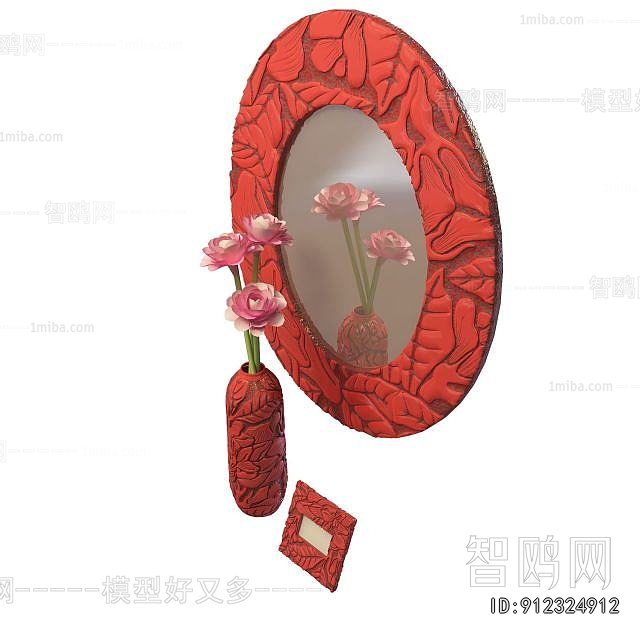 Modern Flower Arrangement