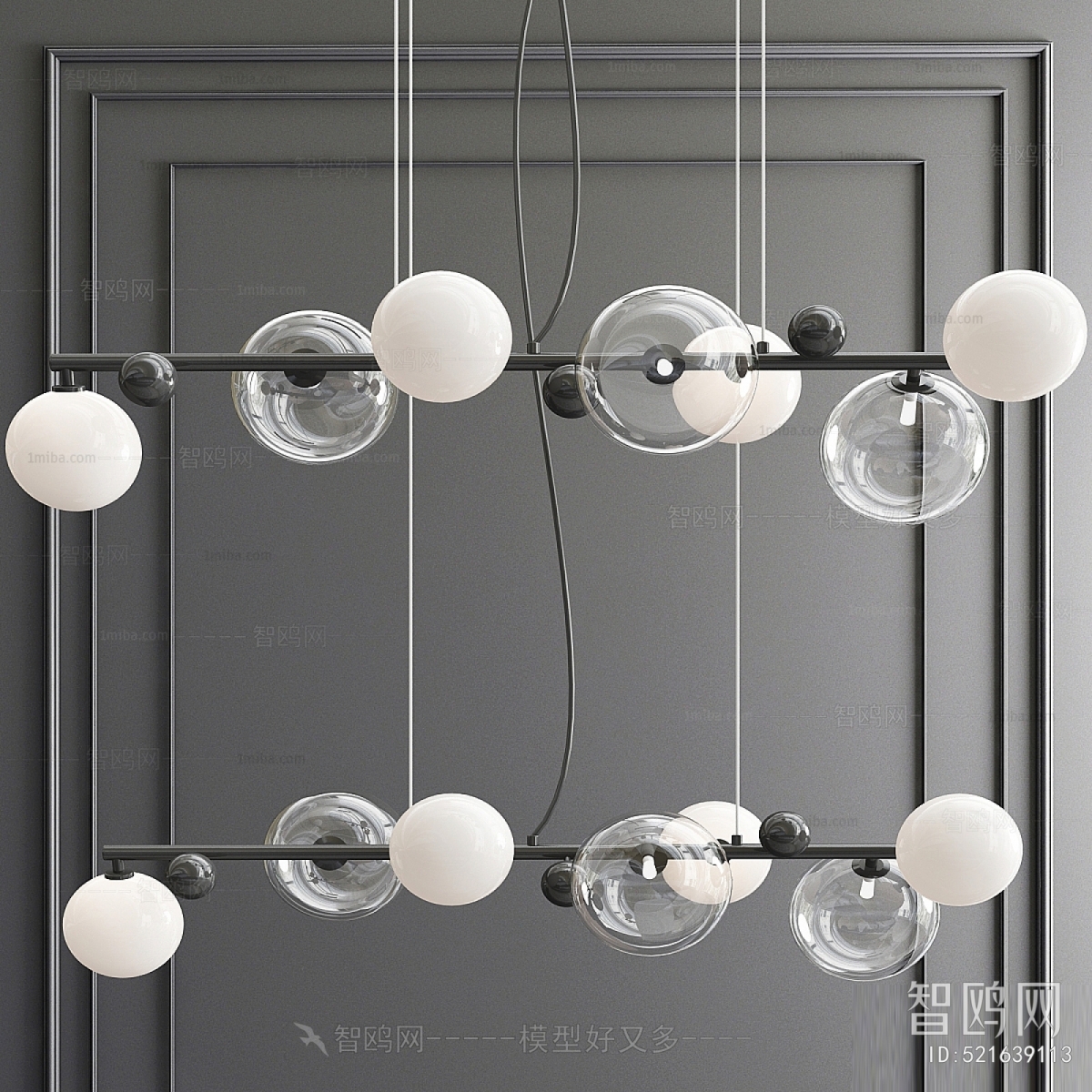 Modern Long Chandelier