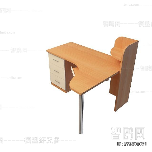 Modern Computer Desk
