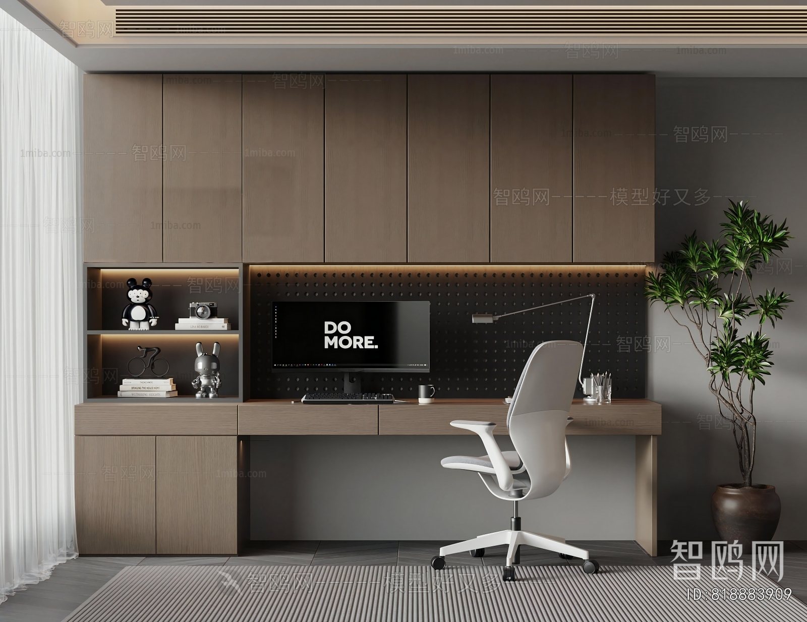 Modern Computer Desk And Chair