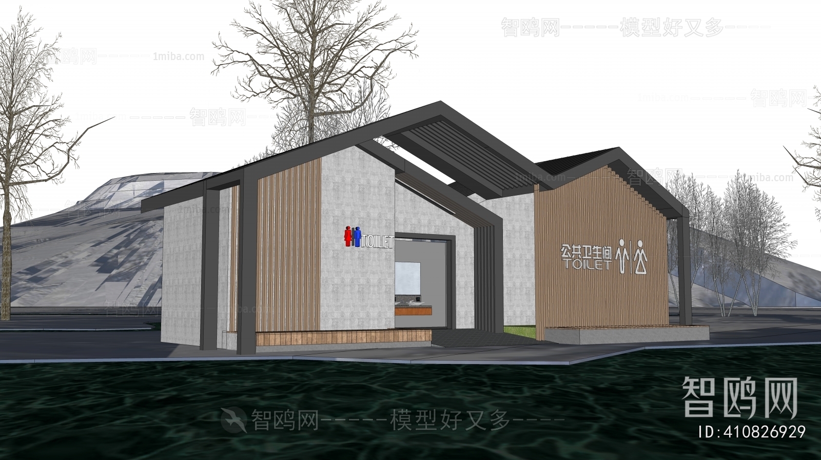 新中式公共厕所卫生间