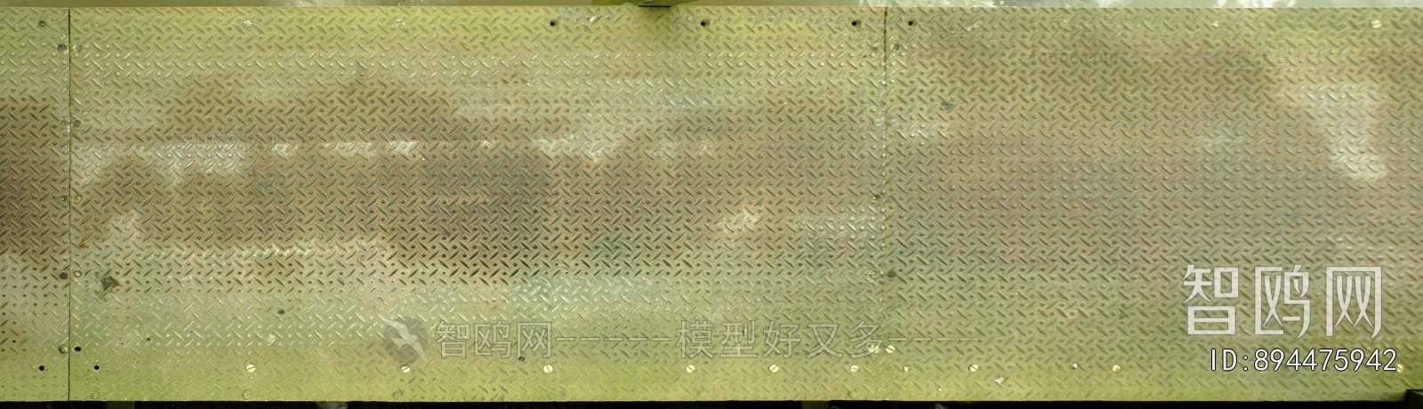 Metal Plate