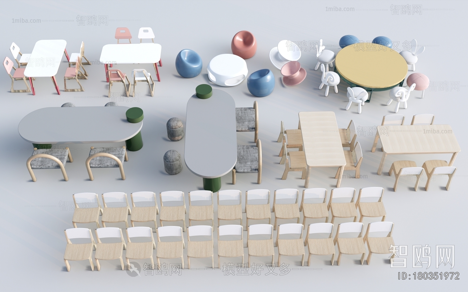 Modern Children's Table/chair