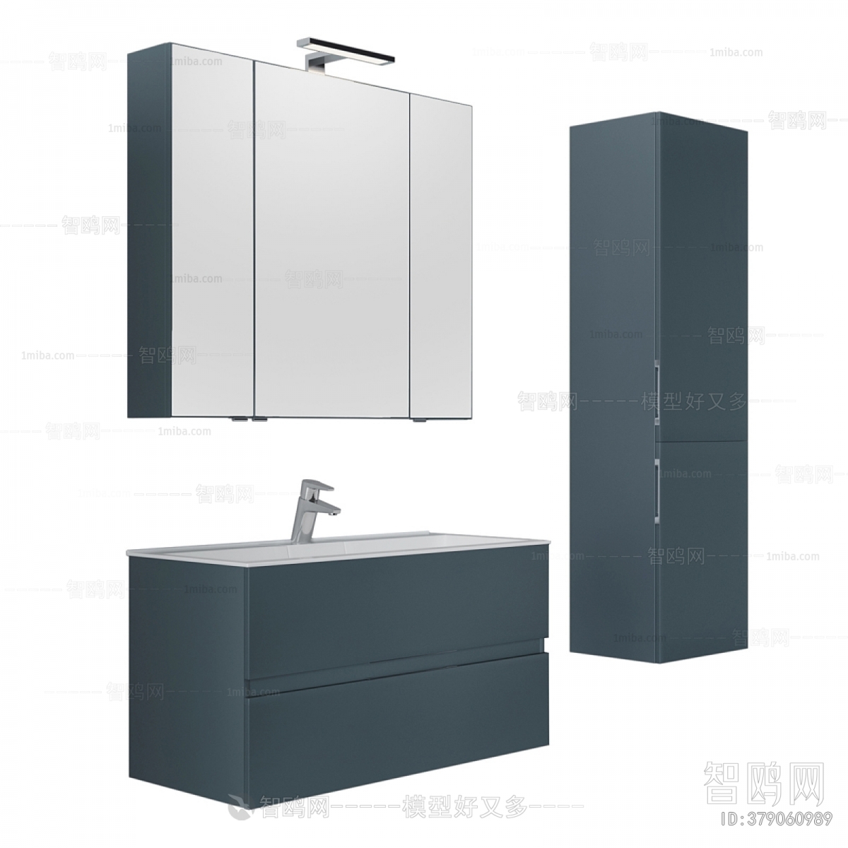 Modern Bathroom Cabinet