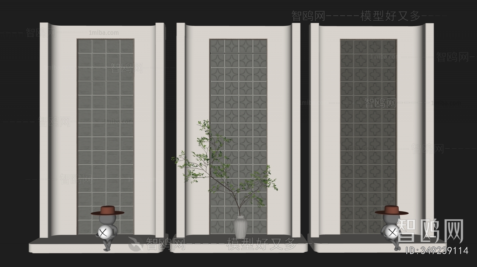 Modern Glass Screen Partition