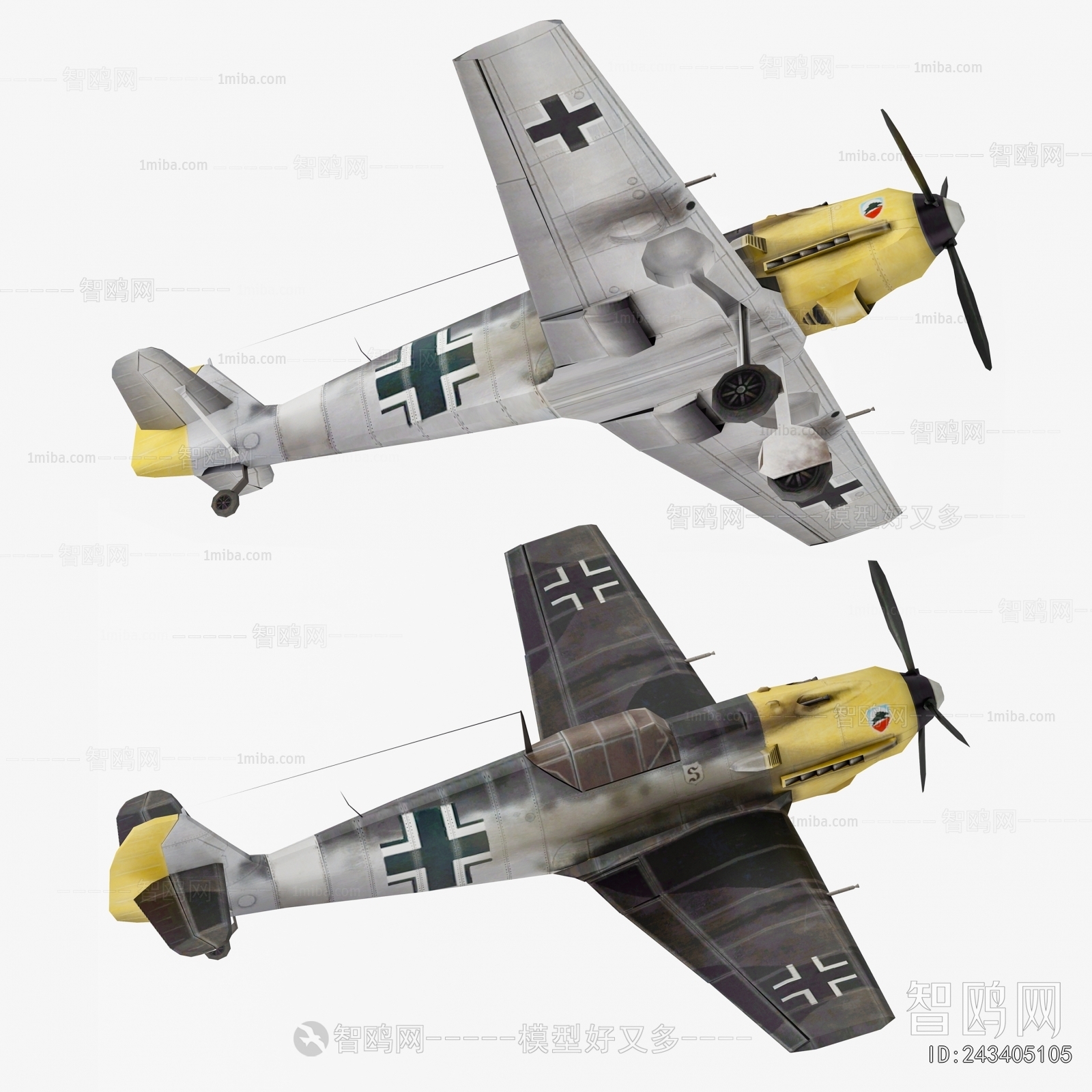 Modern Military Equipment