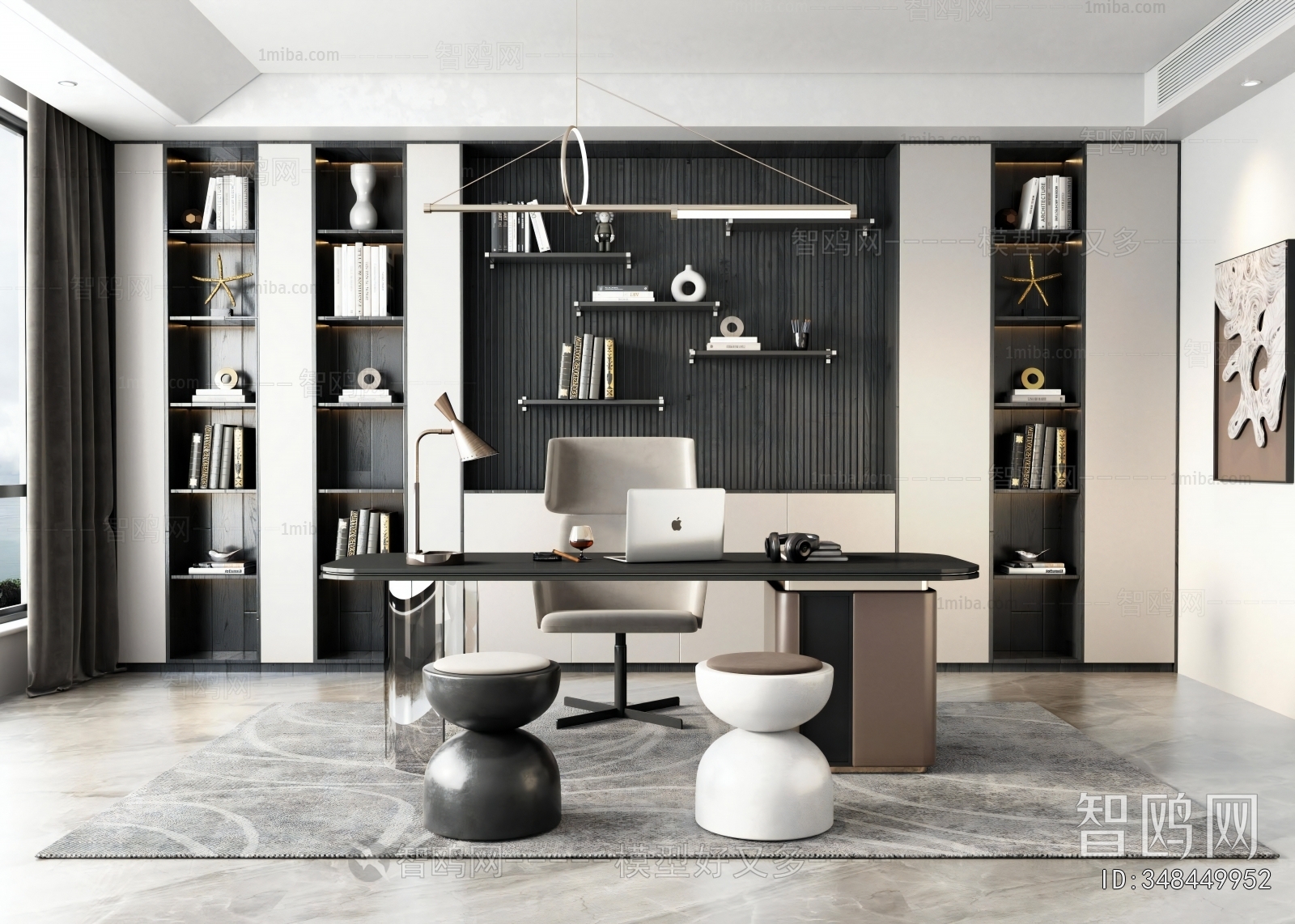 Modern Study Space