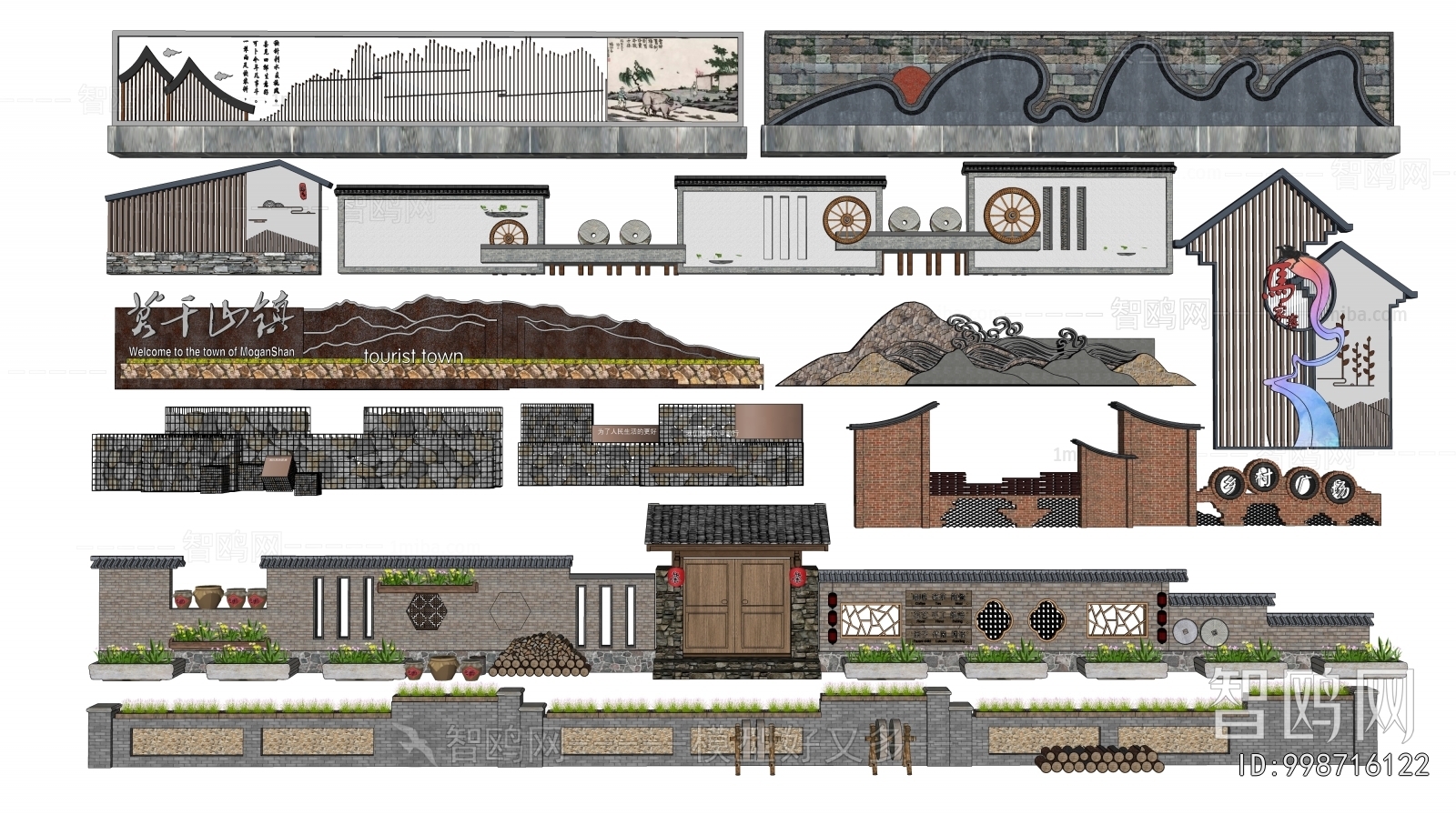 New Chinese Style Landscape Wall