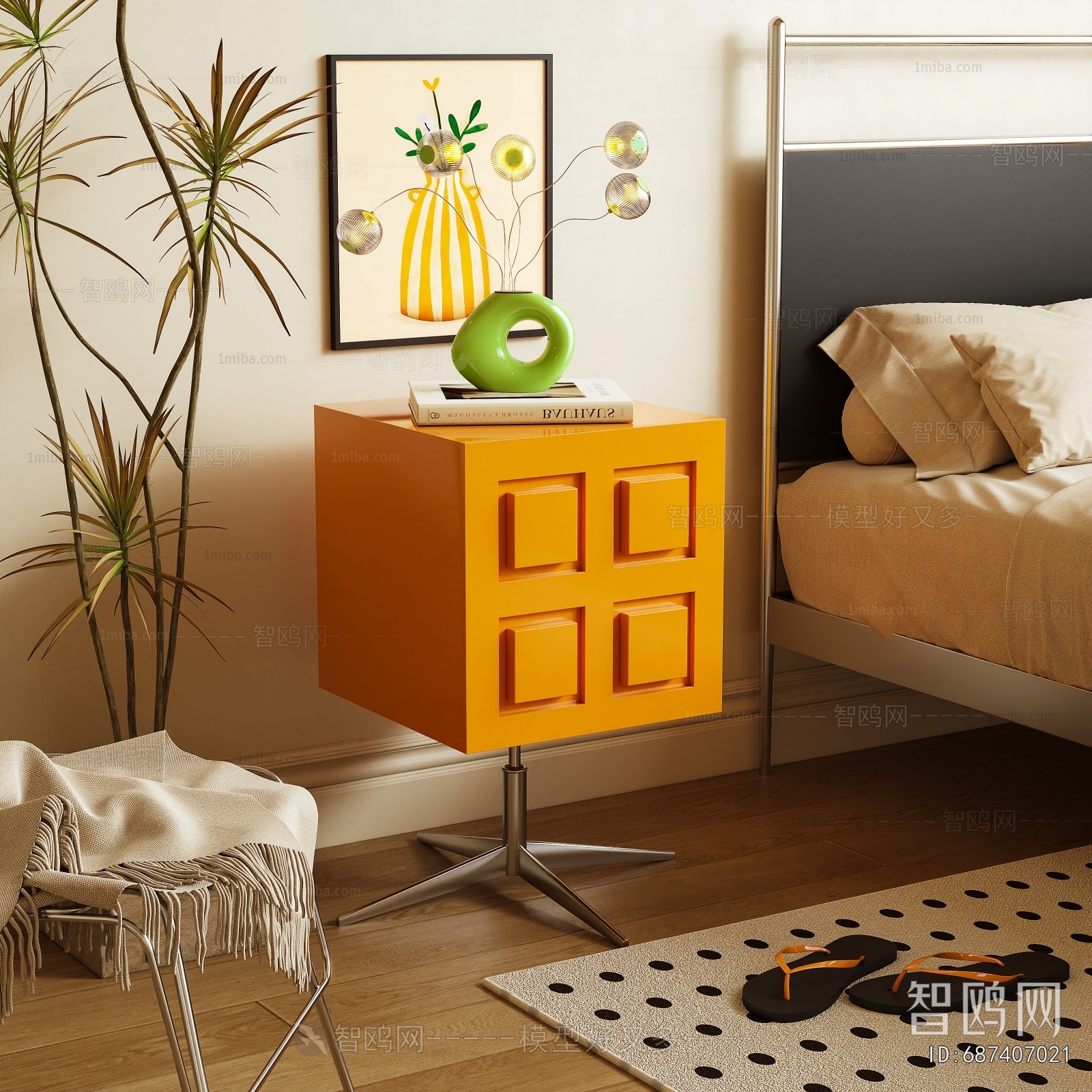 Modern Bedside Cupboard