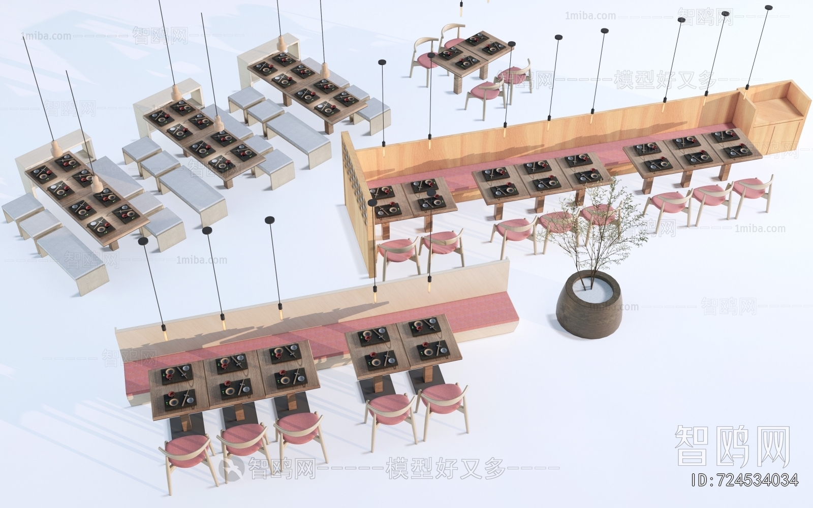 Modern Card Seat Sofa