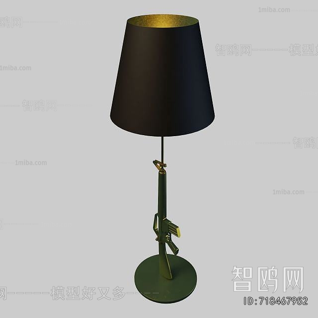 Modern Floor Lamp