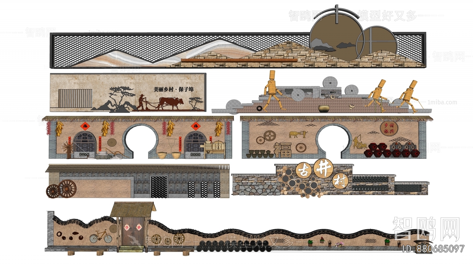 New Chinese Style Landscape Wall