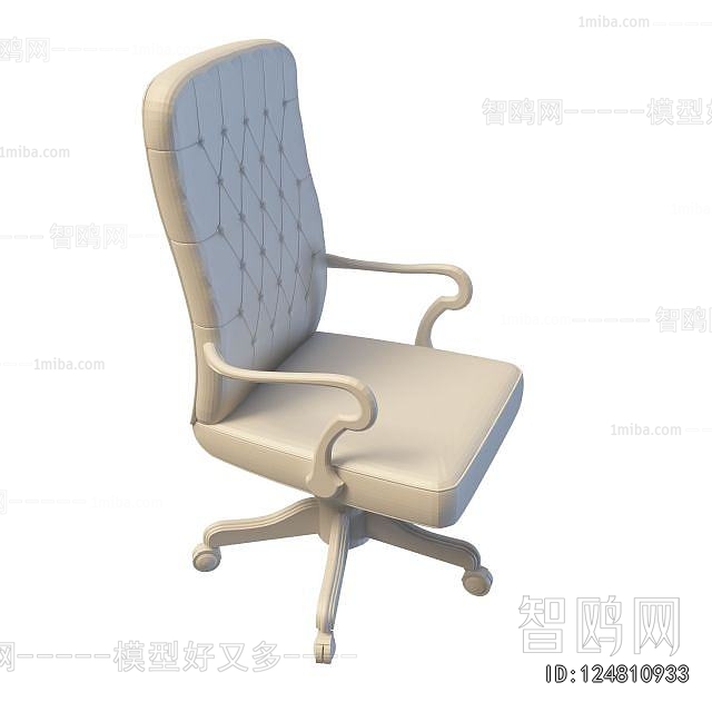 European Style Office Chair