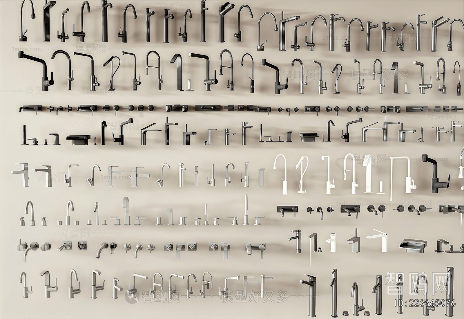 Modern Faucet/Shower