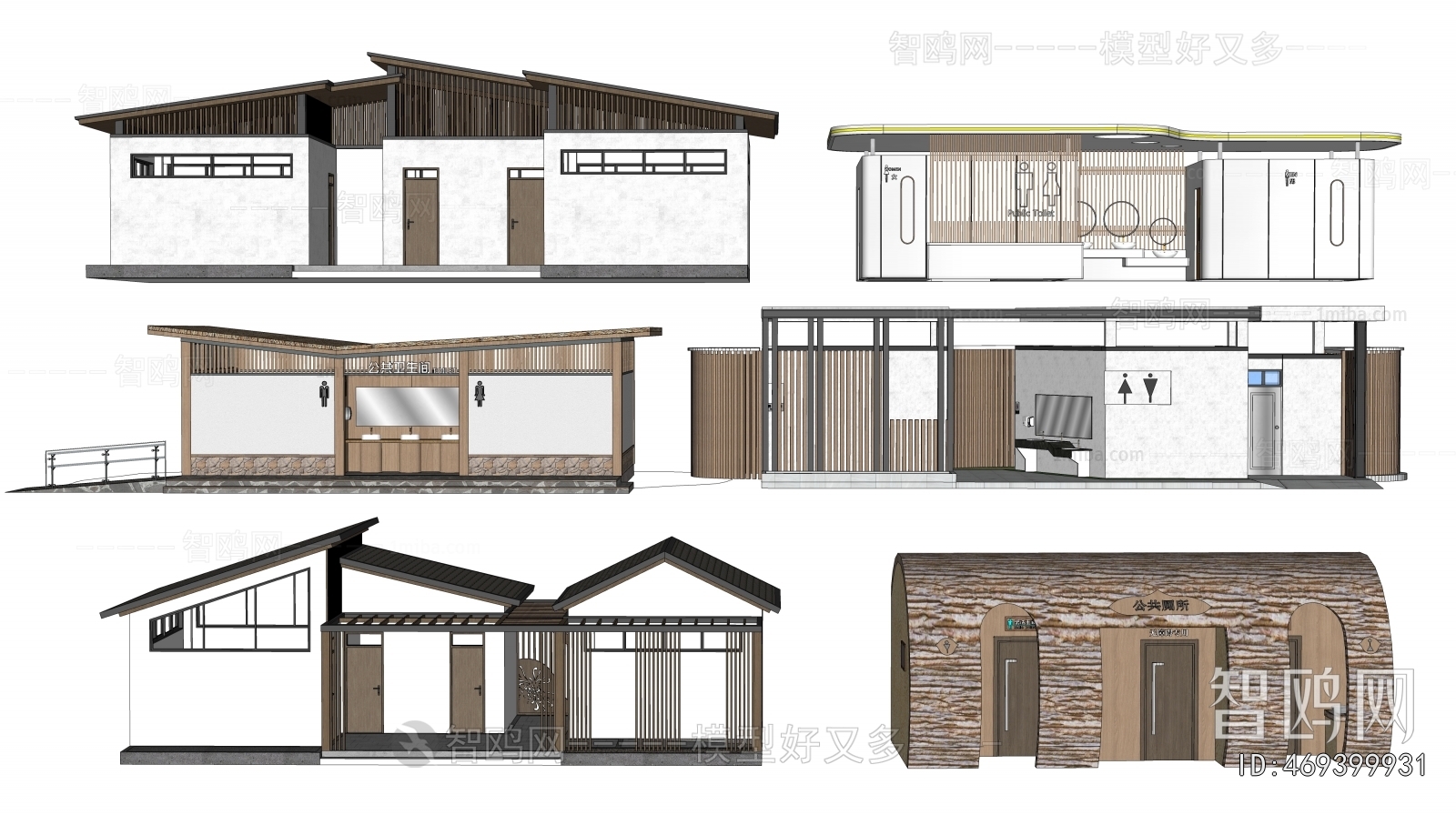 New Chinese Style Public Building