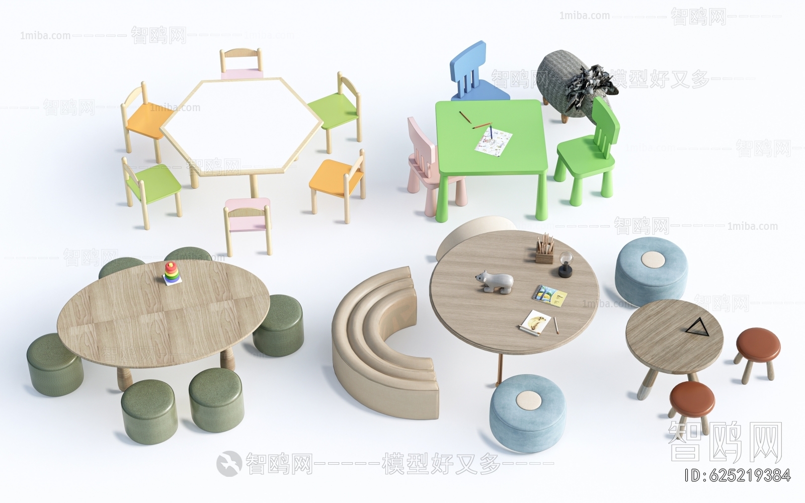 Modern Children's Table/chair