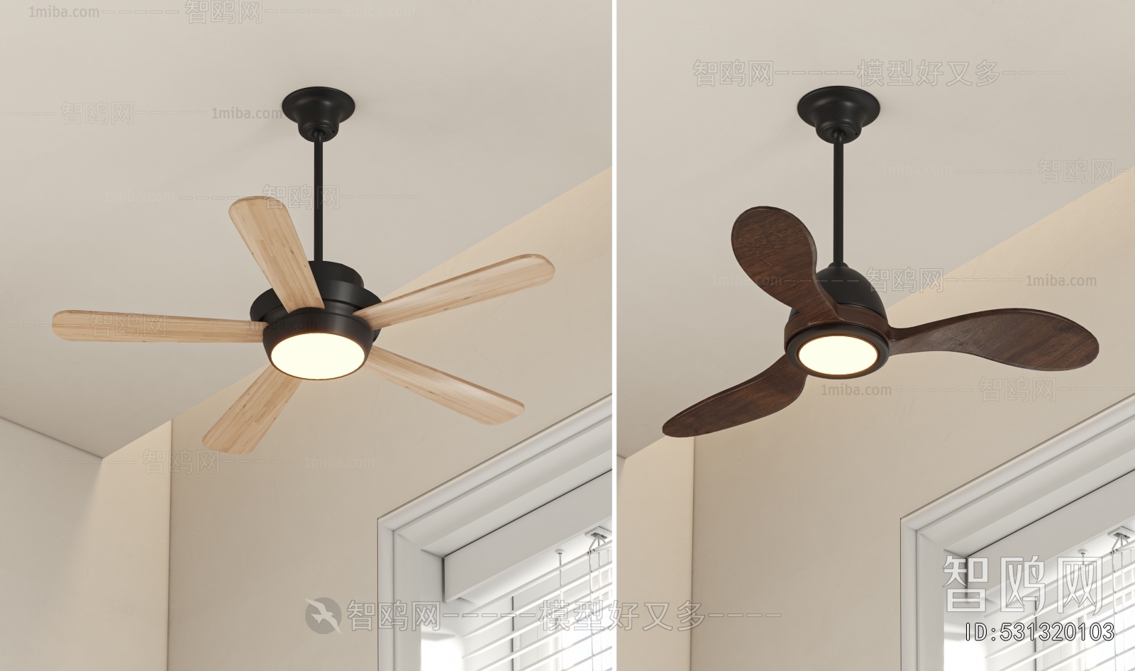 Modern Fan