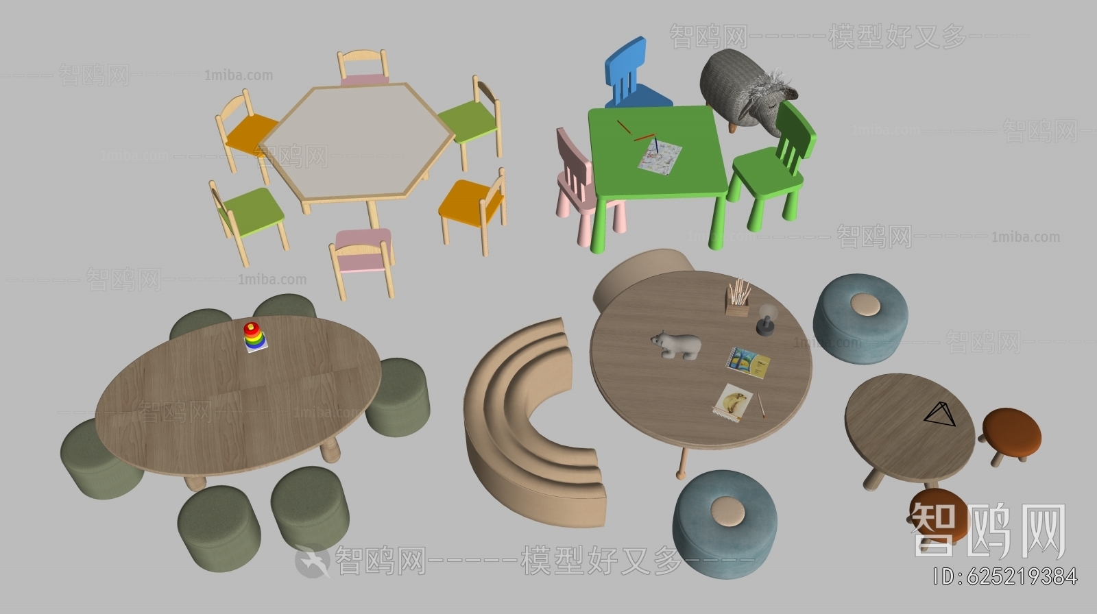 Modern Children's Table/chair