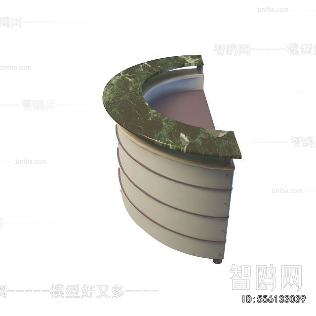 Modern Reception Desk