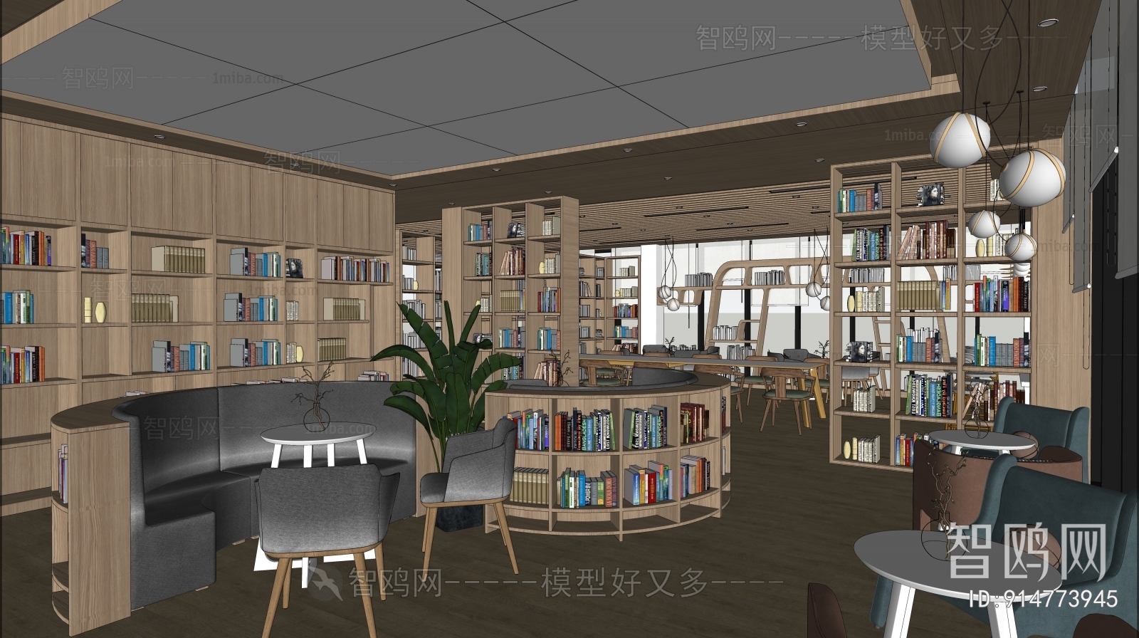 Modern Library