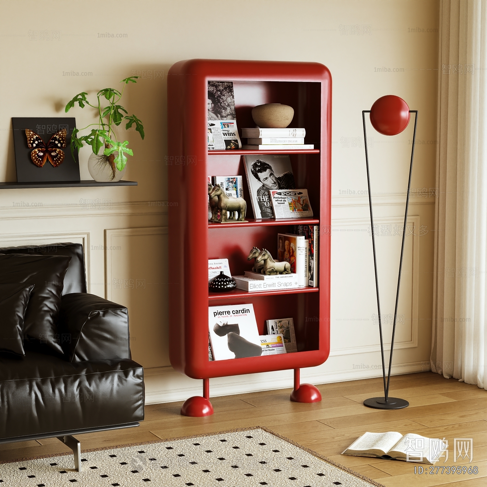 Modern Bookcase