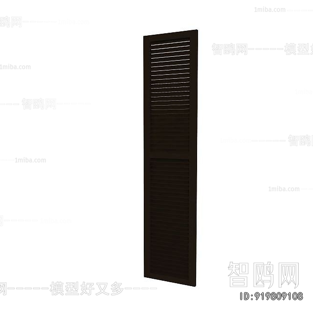 Modern Wooden Screen Partition