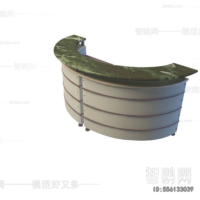 Modern Reception Desk