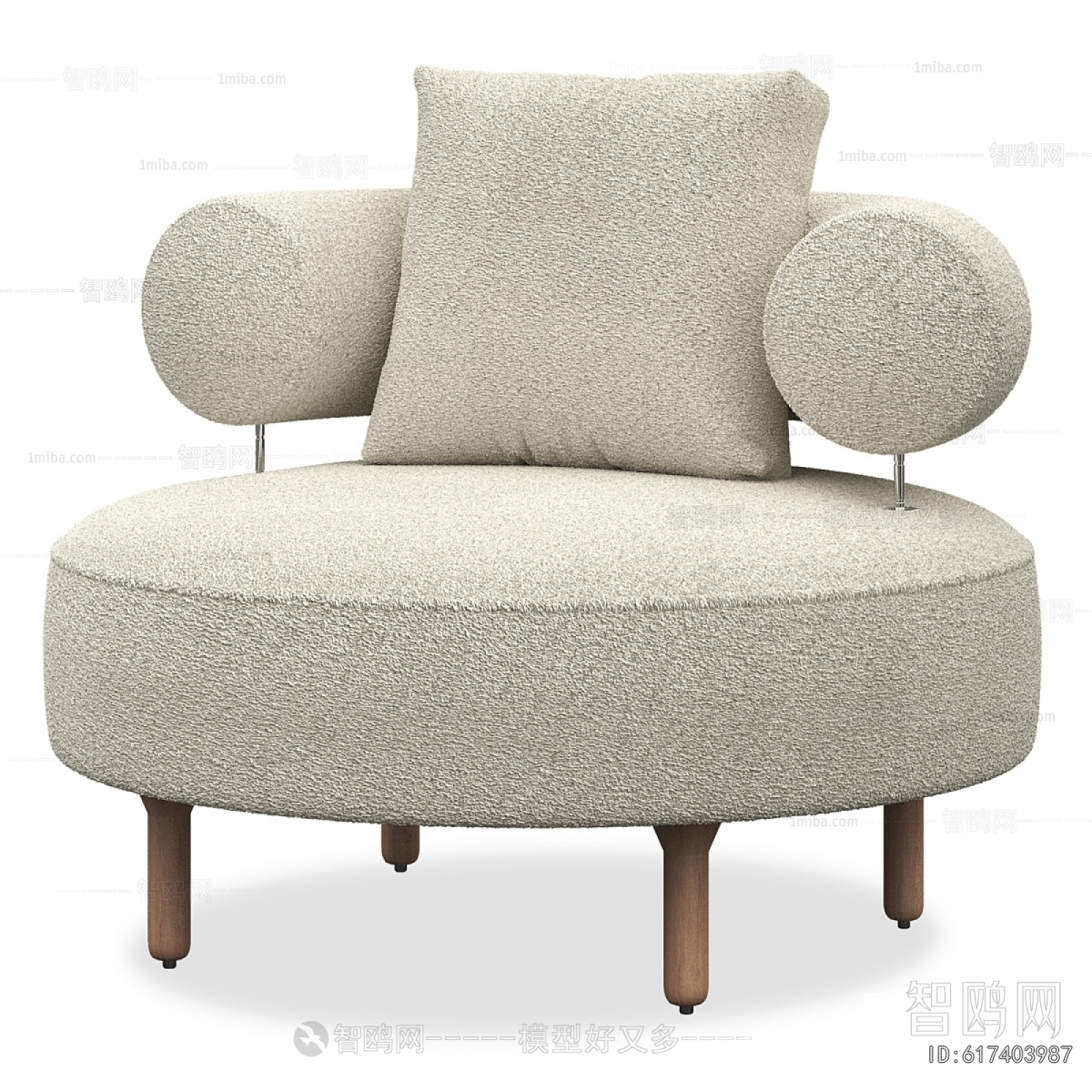 Modern Single Sofa