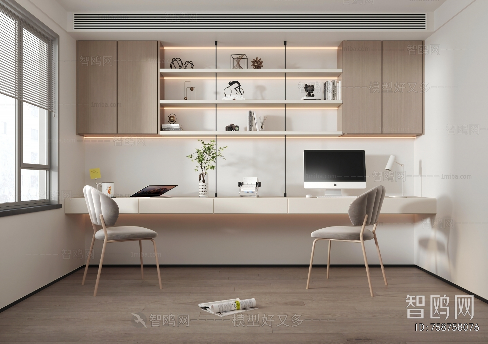 Modern Computer Desk And Chair