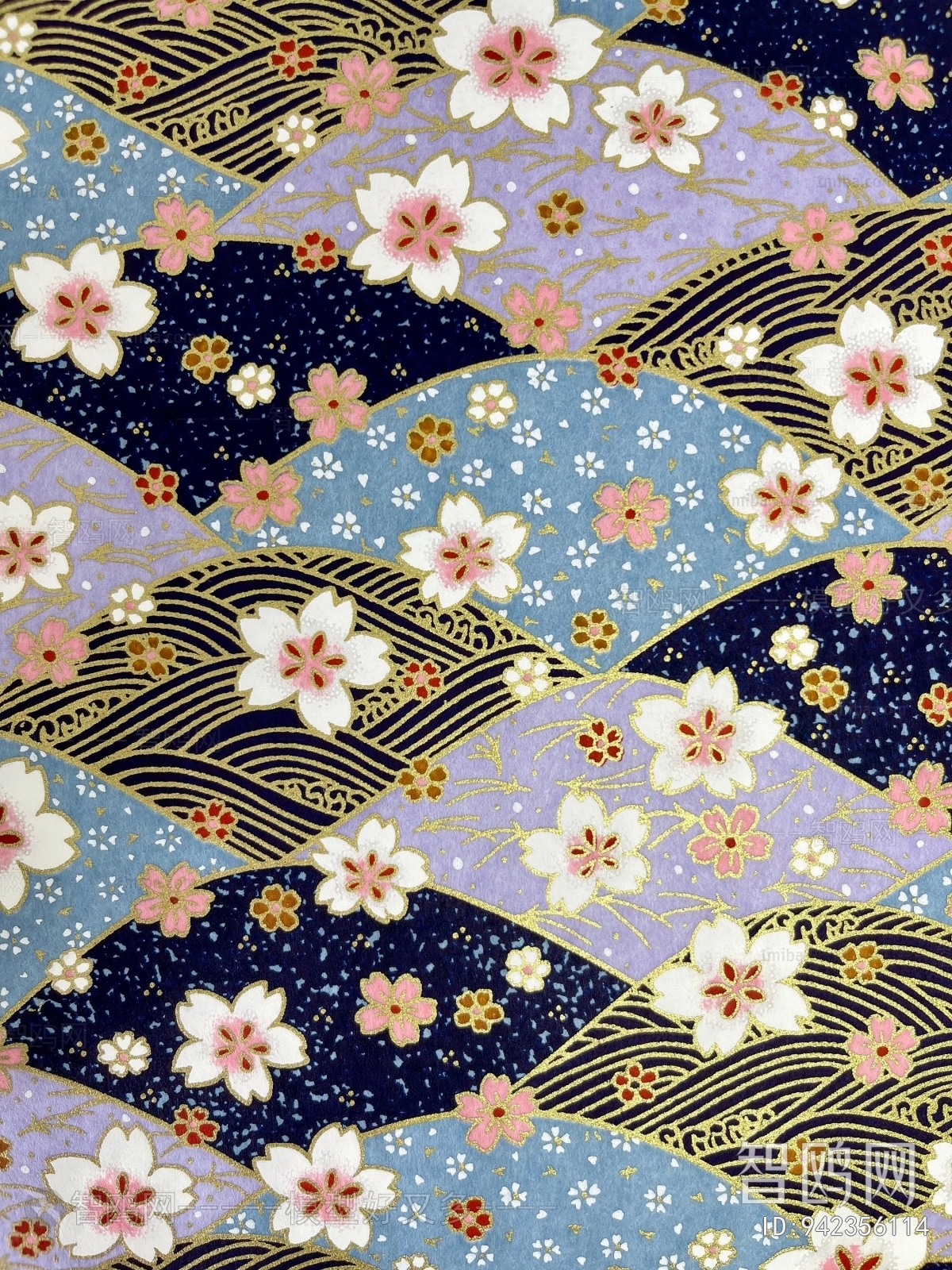 Floral Fabric