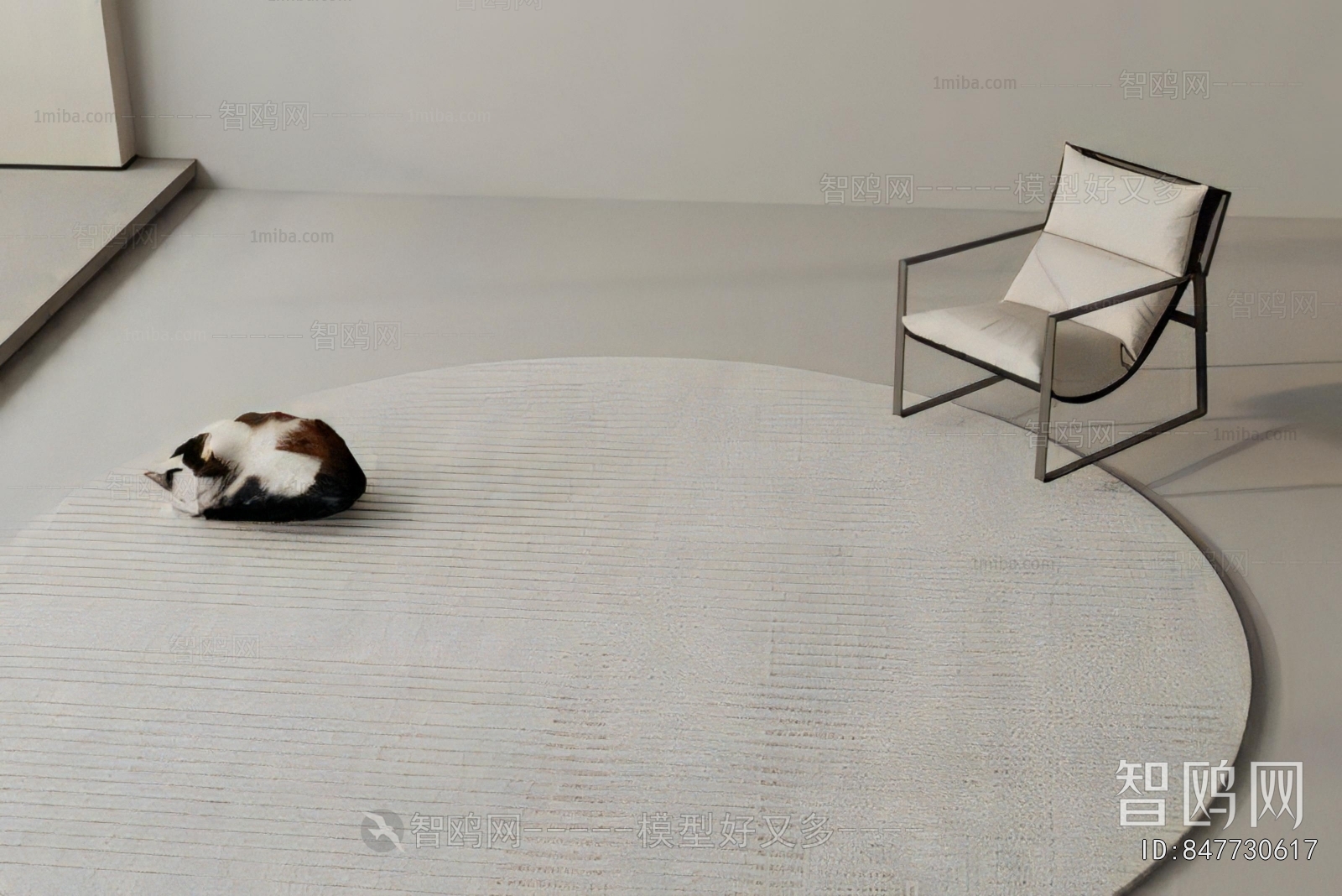 Modern Circular Carpet