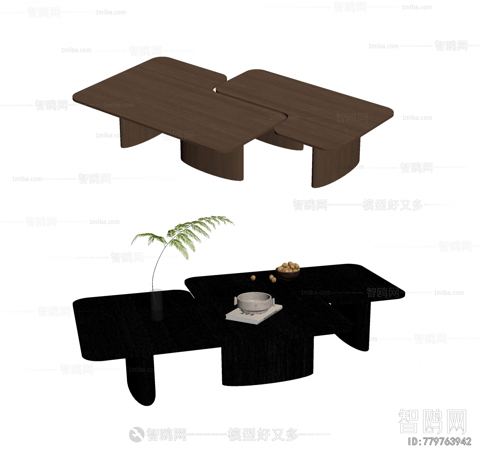 Modern Coffee Table