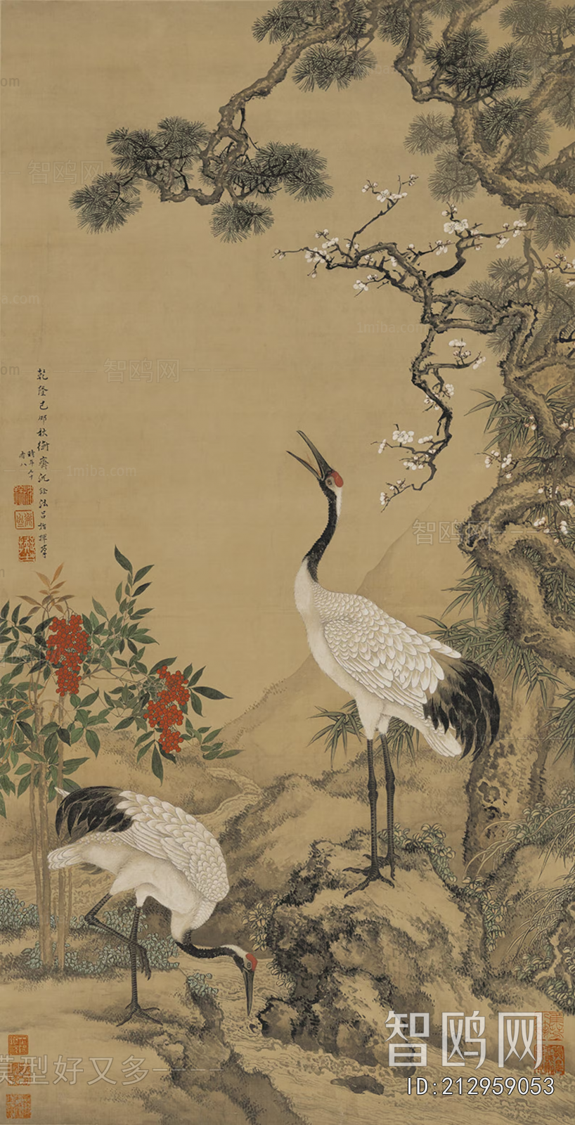 Chinese Style Painting
