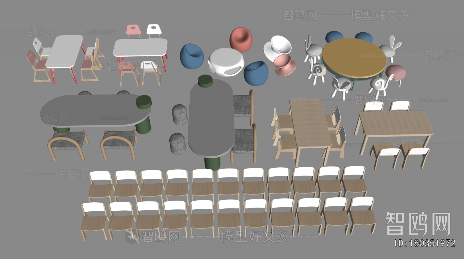 Modern Children's Table/chair