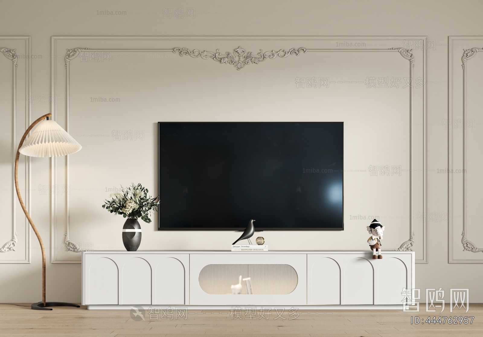 Modern TV Cabinet