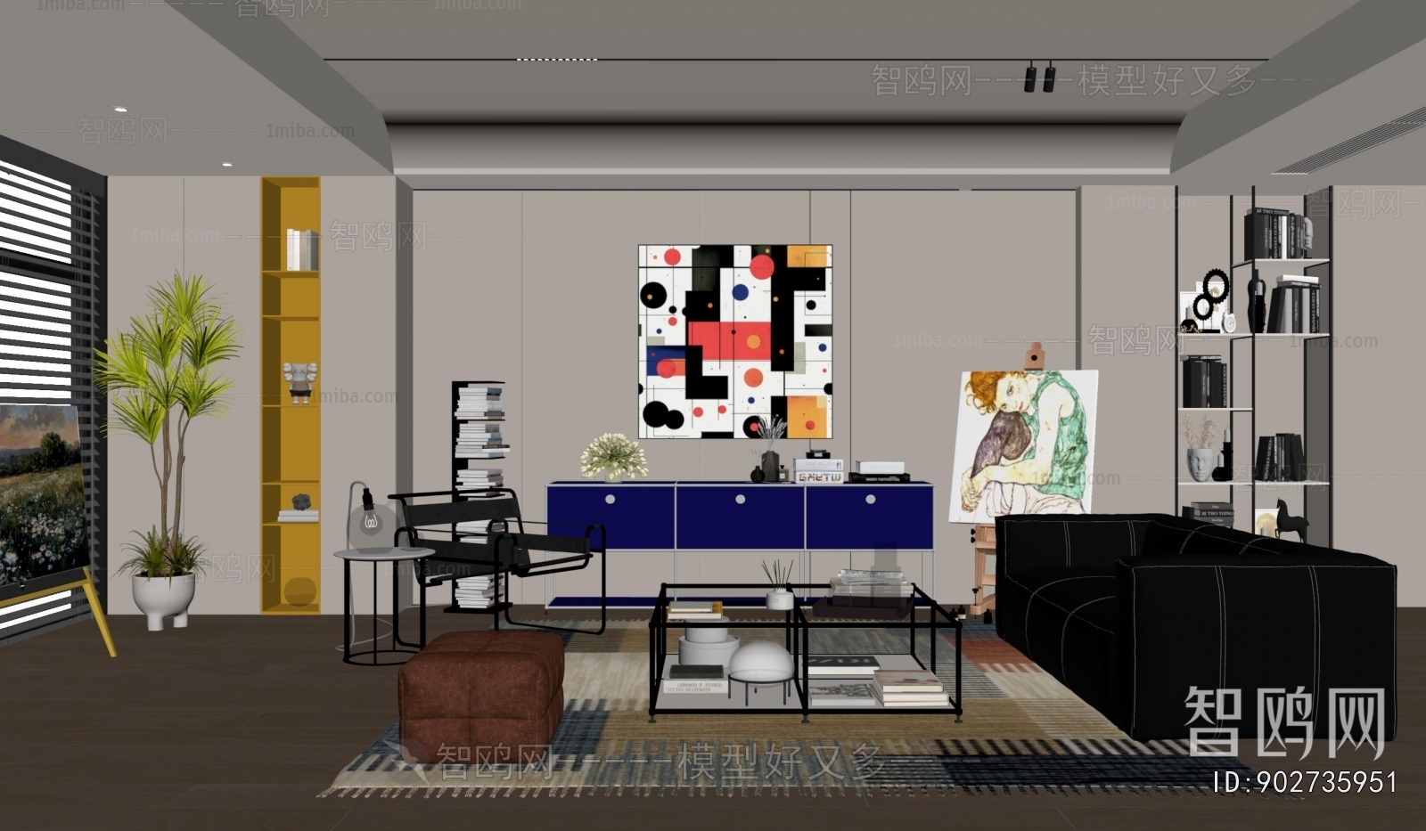 Modern A Living Room