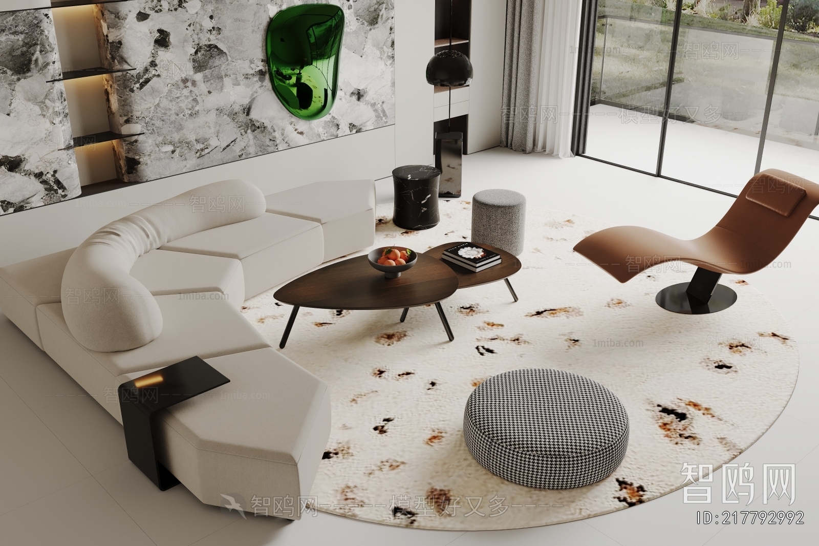 Modern Sofa Combination