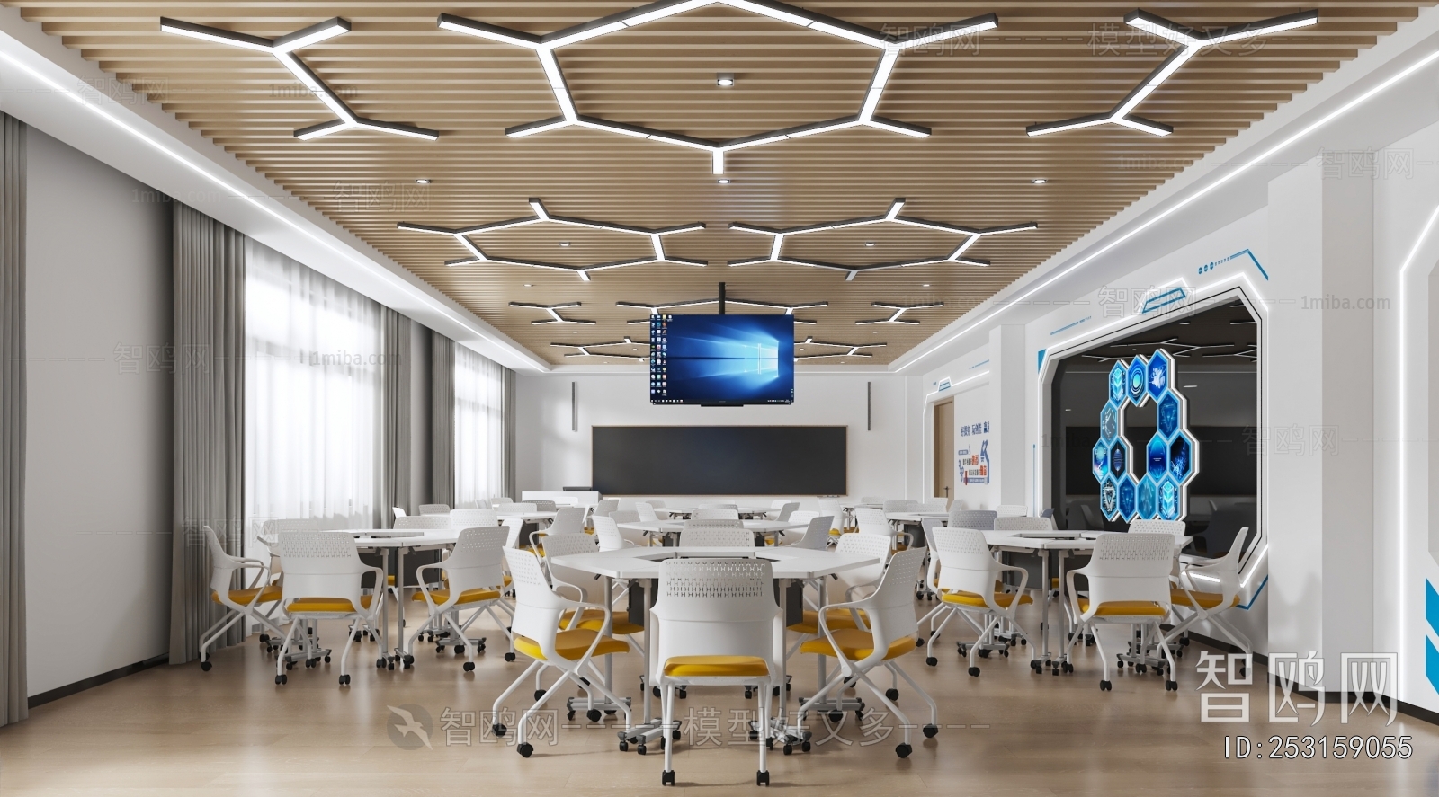 Modern Smart Classroom