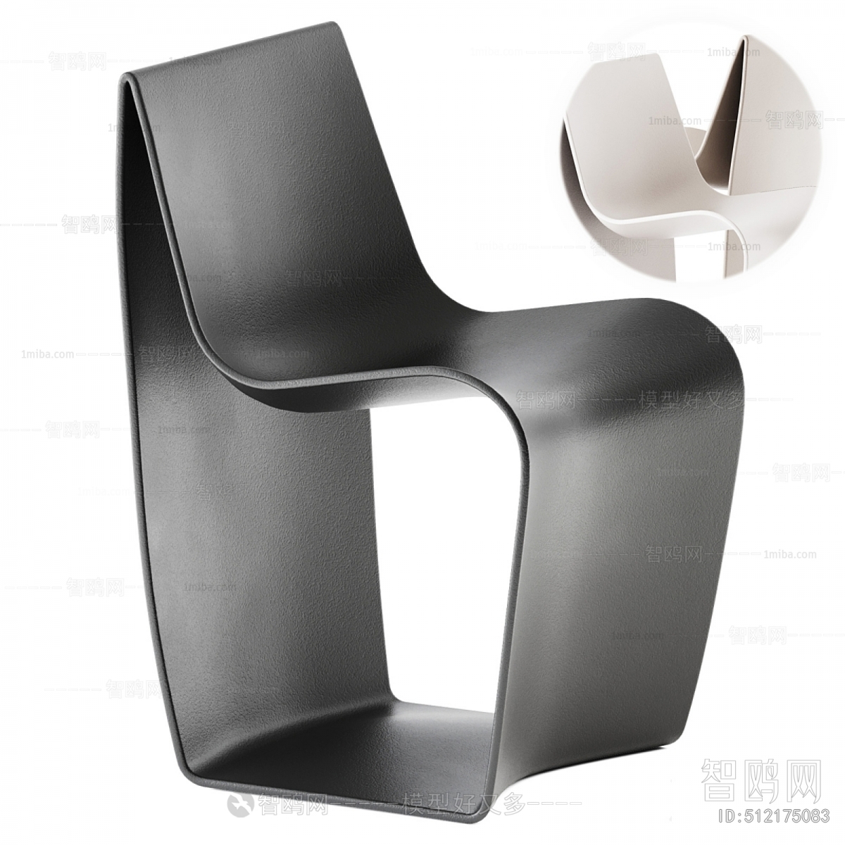 Modern Lounge Chair