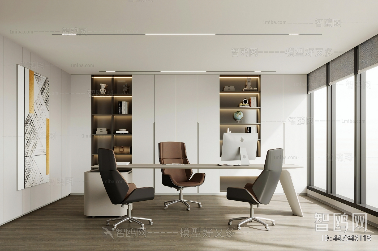 Modern Manager's Office