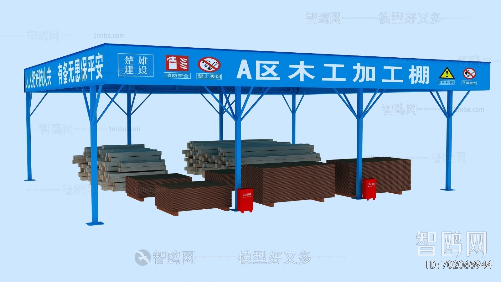 Modern Gallery Frame