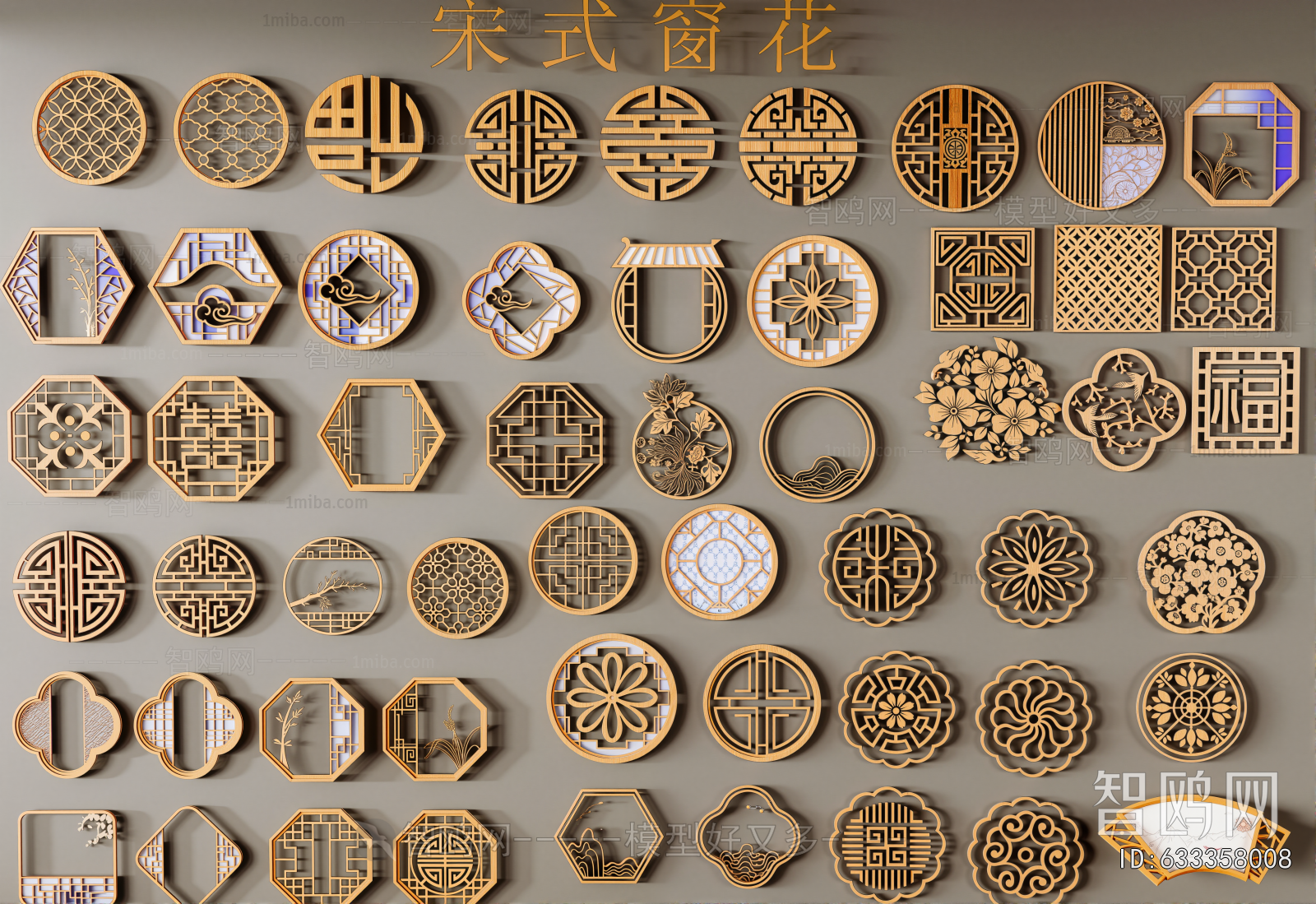 New Chinese Style Window