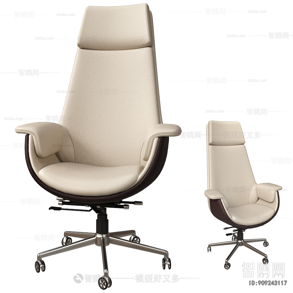 Modern Office Chair