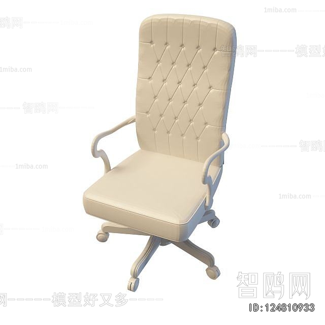 European Style Office Chair