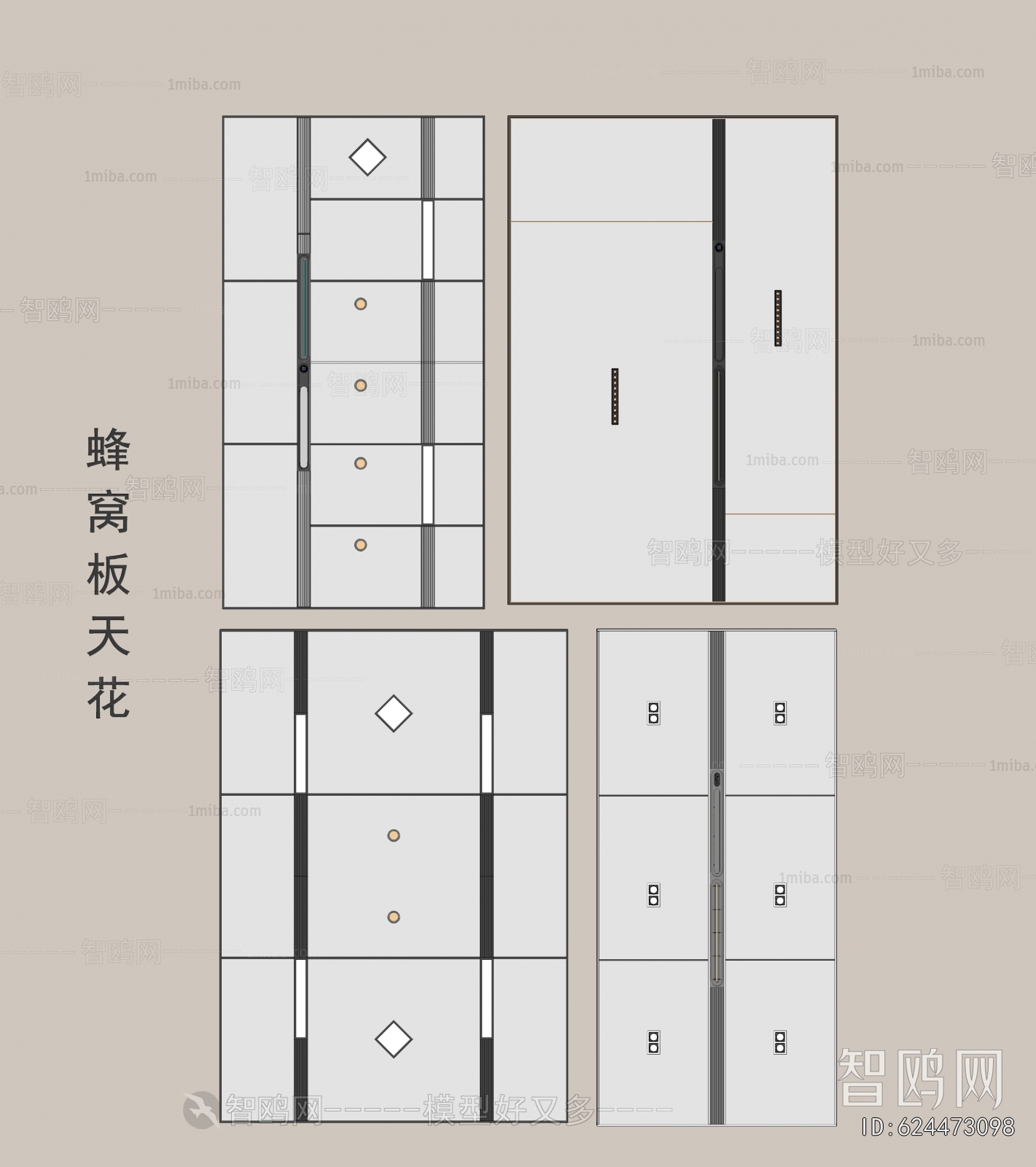 Modern Suspended Ceiling