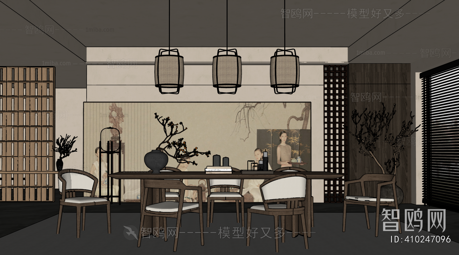 New Chinese Style Dining Room