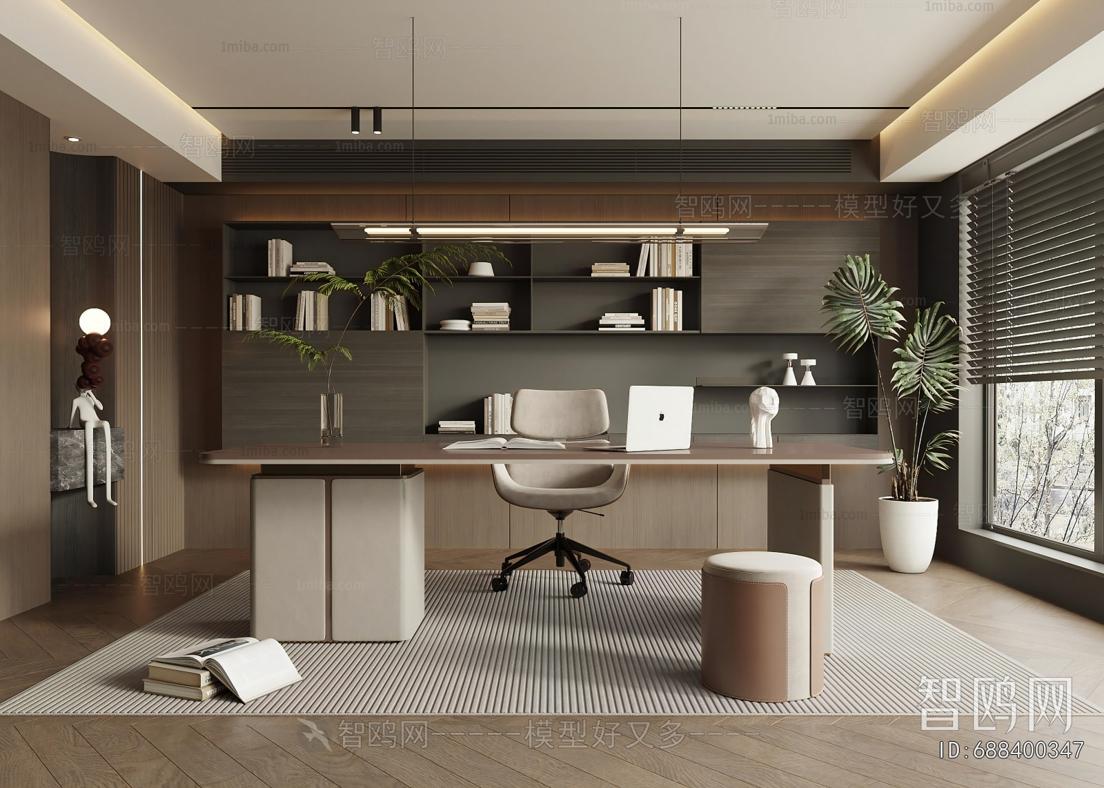 Modern Manager's Office